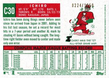 2008 Topps Heritage - Chrome #C30 Ichiro Suzuki  Back