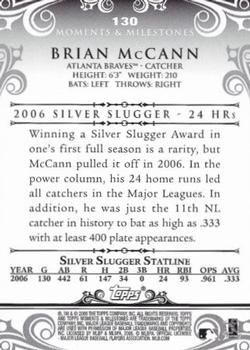 2008 Topps Moments & Milestones - Black #130-17 Brian McCann Back