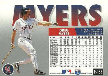 1993 Fleer Final Edition #F-185 Greg Myers Back