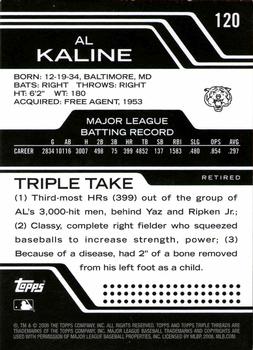 2008 Topps Triple Threads - Black #120 Al Kaline Back