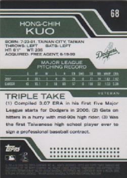2008 Topps Triple Threads - Emerald #68 Hong-Chih Kuo Back