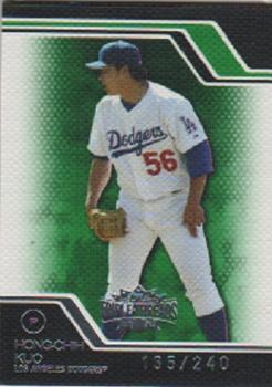 2008 Topps Triple Threads - Emerald #68 Hong-Chih Kuo Front