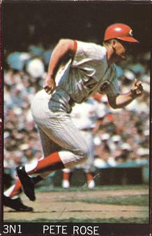 1968 Sports Illustrated Poster Cards #3N1 Pete Rose Front