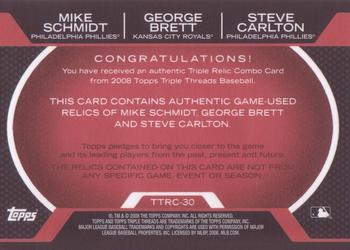 2008 Topps Triple Threads - Relics Combos #TTRC-30 Mike Schmidt / George Brett / Steve Carlton Back