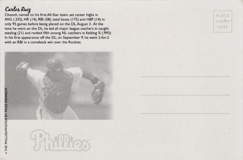 2012 Philadelphia Phillies Fan Appreciation Day Postcards #NNO Carlos Ruiz Back