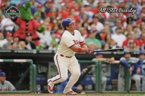 2012 Philadelphia Phillies Fan Appreciation Day Postcards #NNO Carlos Ruiz Front