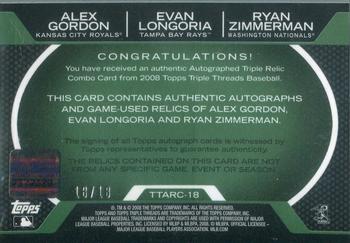 2008 Topps Triple Threads - Relics Combos Autographs Emerald #TTARC-18 Alex Gordon / Evan Longoria / Ryan Zimmerman Back