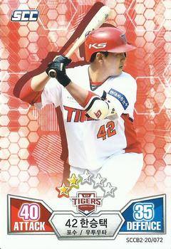 2020 SCC Battle Baseball Card Game Vol. 2 #SCCB2-20/072 Seung-Taek Han Front