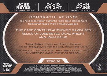 2008 Topps Triple Threads - Relics Combos Sepia #TTRC-26 Jose Reyes / David Wright / John Maine Back