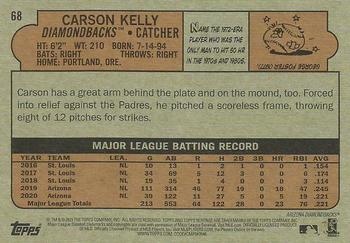 2021 Topps Heritage #68 Carson Kelly Back