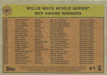 2021 Topps Heritage #367 Willie Mays World Series MVP Award Back