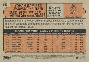 2021 Topps Heritage #530 Yohan Ramirez Back