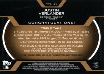 2008 Topps Triple Threads - Relics Sepia #TTR-172 Justin Verlander Back