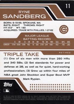 2008 Topps Triple Threads - Sepia #11 Ryne Sandberg Back