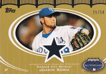 2008 Topps Updates & Highlights - All-Star Stitches Gold #AS-JS Joakim Soria Front