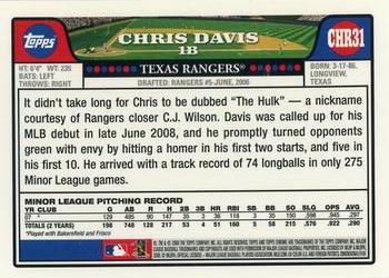 2008 Topps Updates & Highlights - Chrome #CHR31 Chris Davis Back