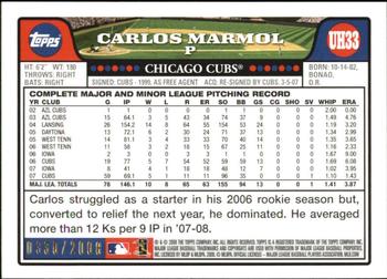 2008 Topps Updates & Highlights - Gold #UH33 Carlos Marmol Back