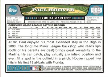 2008 Topps Updates & Highlights - Gold #UH149 Paul Hoover Back