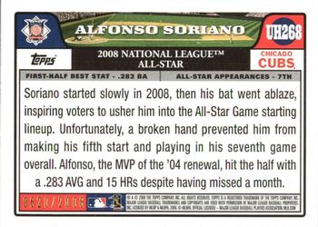 2008 Topps Updates & Highlights - Gold #UH268 Alfonso Soriano Back