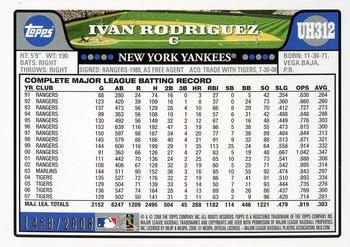 2008 Topps Updates & Highlights - Gold #UH312 Ivan Rodriguez Back
