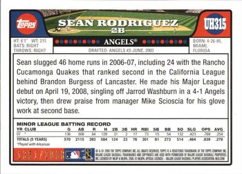 2008 Topps Updates & Highlights - Gold #UH315 Sean Rodriguez Back