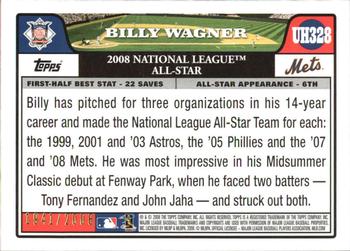 2008 Topps Updates & Highlights - Gold #UH328 Billy Wagner Back