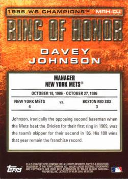 2008 Topps Updates & Highlights - Ring of Honor: 1986 New York Mets #MRH-DJ Davey Johnson Back