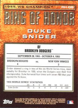 2008 Topps Updates & Highlights - Ring of Honor: World Series Champions #RH-DS Duke Snider Back