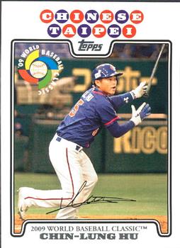 2008 Topps Updates & Highlights - World Baseball Classic Preview #WBC24 Chin-Lung Hu Front