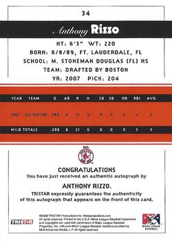 2008 TriStar PROjections - Autographs #34 Anthony Rizzo Back