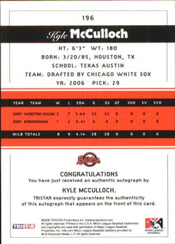 2008 TriStar PROjections - Autographs #196 Kyle McCulloch Back