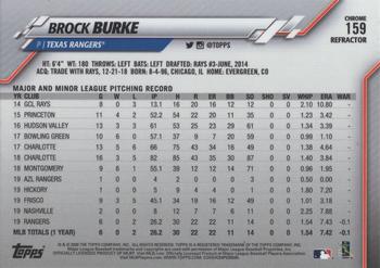 2020 Topps Chrome - Refractor #159 Brock Burke Back