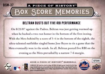 2008 Upper Deck A Piece of History - Box Score Memories #BSM-37 Carlos Beltran Back