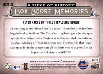 2008 Upper Deck A Piece of History - Box Score Memories #BSM-38 Jose Reyes Back