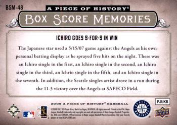 2008 Upper Deck A Piece of History - Box Score Memories #BSM-48 Ichiro Suzuki Back