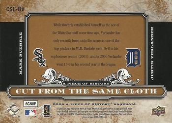 2008 Upper Deck A Piece of History - Cut From the Same Cloth #CSC-BV Mark Buehrle / Justin Verlander Back