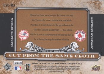 2008 Upper Deck A Piece of History - Cut From the Same Cloth #CSC-MJ Mariano Rivera / Jonathan Papelbon Back