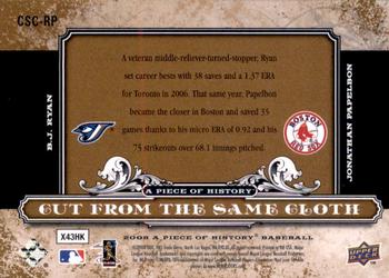 2008 Upper Deck A Piece of History - Cut From the Same Cloth #CSC-RP B.J. Ryan / Jonathan Papelbon Back