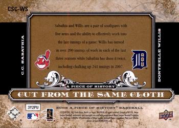 2008 Upper Deck A Piece of History - Cut From the Same Cloth #CSC-WS CC Sabathia / Dontrelle Willis Back