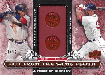 2008 Upper Deck A Piece of History - Cut From the Same Cloth Red #CSC-VR Manny Ramirez / Jason Varitek Front