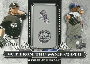 2008 Upper Deck A Piece of History - Cut From the Same Cloth Silver #CSC-BS Mark Buehrle / Johan Santana Front