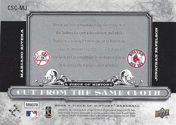 2008 Upper Deck A Piece of History - Cut From the Same Cloth Silver #CSC-MJ Mariano Rivera / Jonathan Papelbon Back