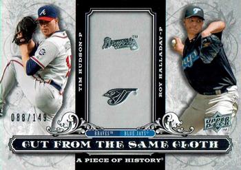 2008 Upper Deck A Piece of History - Cut From the Same Cloth Silver #CSC-TR Roy Halladay / Tim Hudson Front