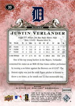 2008 Upper Deck A Piece of History - Red #33 Justin Verlander Back