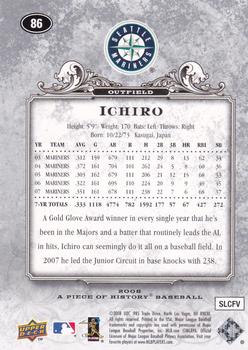 2008 Upper Deck A Piece of History - Silver #86 Ichiro Suzuki Back