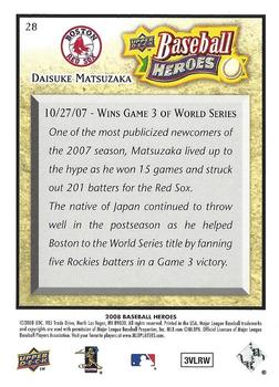 2008 Upper Deck Baseball Heroes - Beige #28 Daisuke Matsuzaka Back