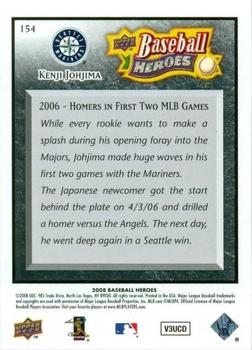 2008 Upper Deck Baseball Heroes - Black #154 Kenji Johjima Back