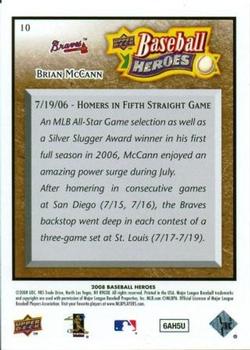 2008 Upper Deck Baseball Heroes - Brown #10 Brian McCann Back