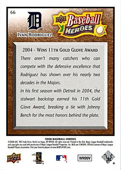 2008 Upper Deck Baseball Heroes - Brown #66 Ivan Rodriguez Back
