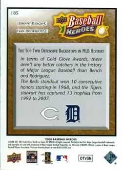 2008 Upper Deck Baseball Heroes - Brown #185 Johnny Bench / Ivan Rodriguez Back